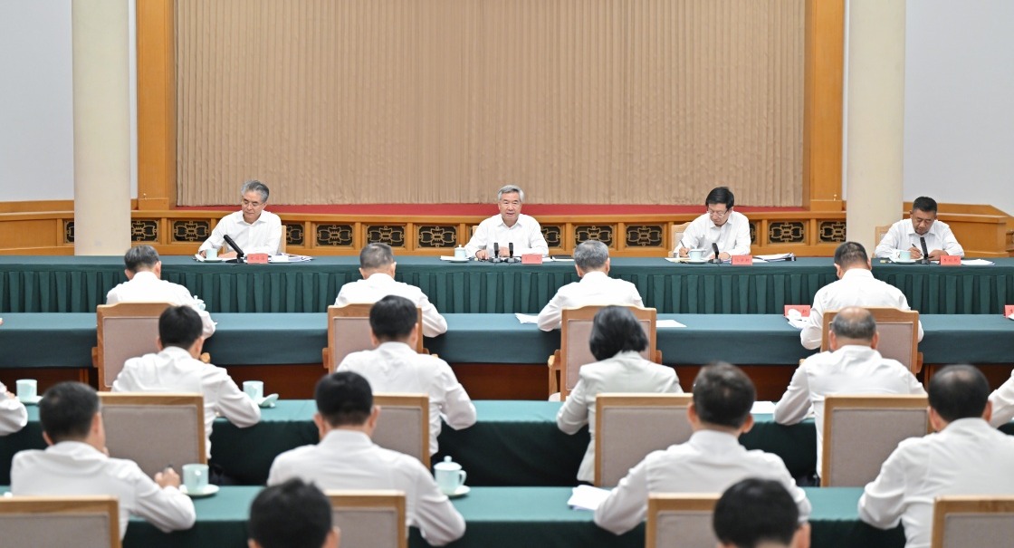  李希在山东调研时强调 深入落实新时代党的自我革命要求 进一步推动纪检监察工作高质量发展