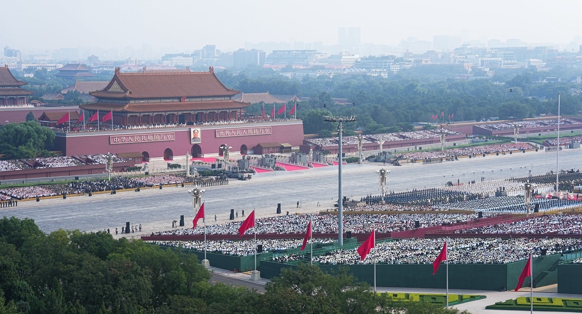 图讯：纪念中国人民抗日战争暨世界反法西斯战争胜利80周年大会